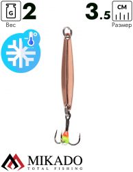 Блесна зимняя Mikado PMB-I05-3.5-01.  3.5 см./ 2 гр.-медь