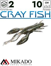 Рак силиконовый Mikado CRAY FISH 10 см., 9.7 г., 555 (2 шт.)