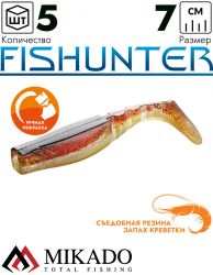 Виброхвост Mikado FISHUNTER 7 см., 4 г., 68 (5 шт.)