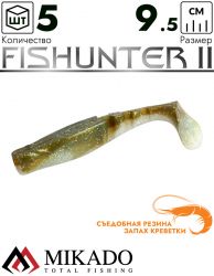 Виброхвост Mikado FISHUNTER 2 съедобная резина 9.5 см., 10 г., 321 (5 шт.)