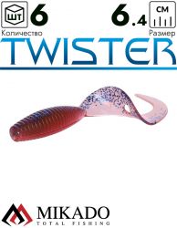 Твистер Mikado TWISTER 64 мм., 2.7 г., VIOLET (6 шт.)