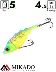 Блесна цикада Mikado CICADA M-VIB №1, 5 г., 4,5 см., MAT CHARTREUSE, тройник+двойник