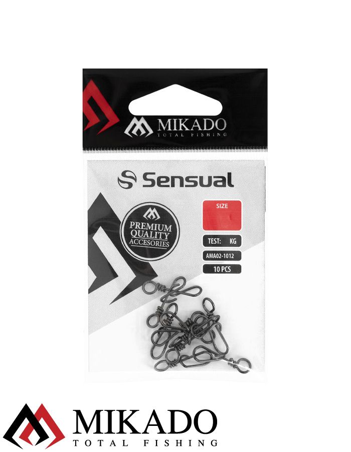 Застежка Mikado Polish размер XL,  тест 30 кг. (10 шт.)