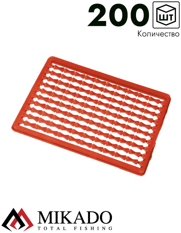 Стоппоры для бойлов Mikado силикон (красные) AMC-11501-05