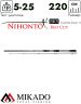 Спиннинг Mikado NIHONTO RED CUT PIKE 220 (5-25 г.)