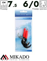 Морская оснастка Mikado PILK D-TWIST RIG 7.5см,, крючок № 6/0 (2шт.) RED/BLACK