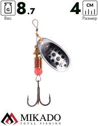 Блесна вращающаяся Mikado BLASTER №4, 8.7 г., серебро 11, длина лепестка 40 мм.