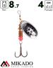 Блесна вращающаяся Mikado BLASTER №4, 8.7 г., серебро 11, длина лепестка 40 мм.