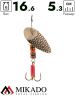 Блесна вращающаяся Mikado TROUT №3, 16.6 г., золото 00, длина лепестка 53 мм.