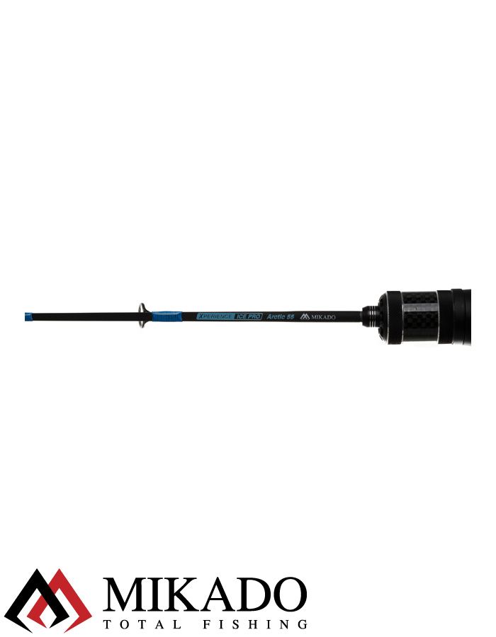 Удочка зимняя Mikado ARCTIC 55 (1 секц.)