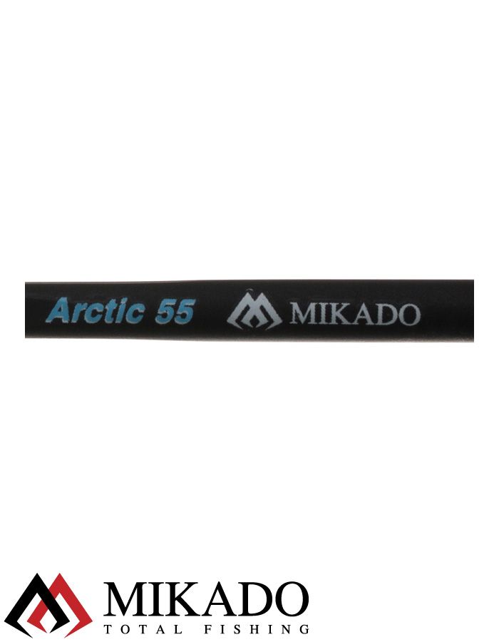 Удочка зимняя Mikado ARCTIC 55 (1 секц.)