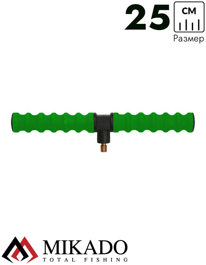 Наконечник стойки для фидера/пикера Mikado ROD REST FEEDER неопреновый, 25см., зеленый