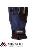 Перчатки рыболовные неопреновые Mikado UMR-04 размер L