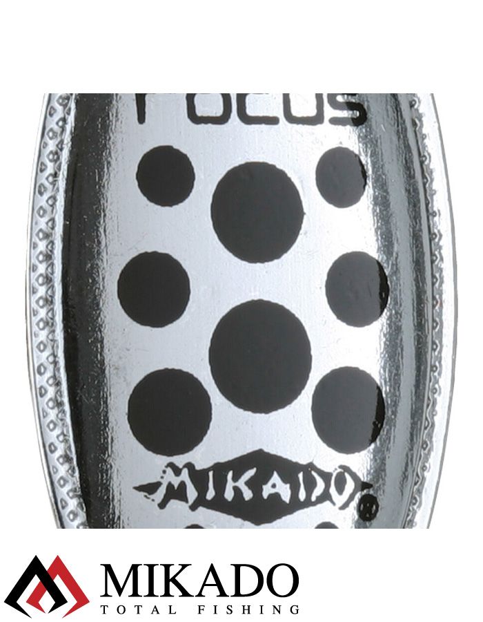 Блесна вращающаяся Mikado FOCUS №1, 3.1 г., серебро 11, длина лепестка 21 мм.