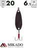 Блесна колеблющаяся Mikado HAMMER №4, 20 г., 6.1 см., состаренная медь