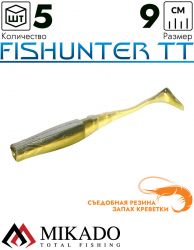Виброхвост Mikado FISHUNTER TT 9 см., 3 г., 341 (5 шт.)