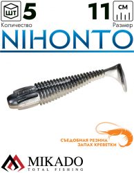 Виброхвост Mikado NIHONTO 11 см., 12 г., 351 (5 шт.)