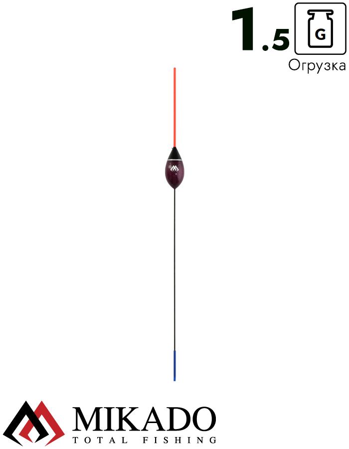 Поплавок стационарный Mikado - EX SMS-058-015, 1,5 г.