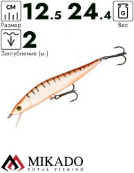 Воблер Mikado GHOST 12.5 см. / CW - нейтральная плавучесть