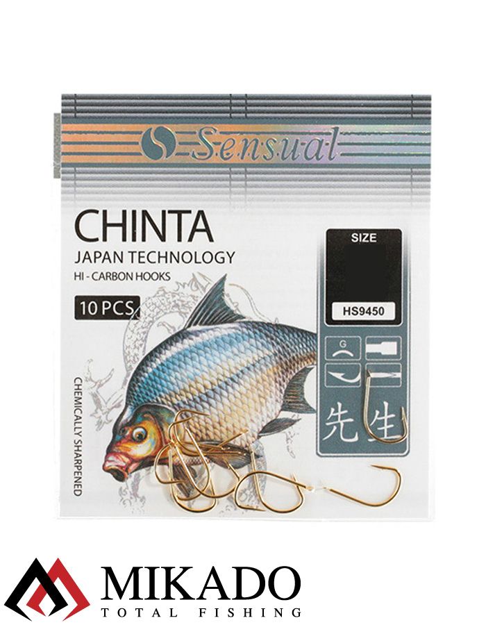 Крючки Mikado SENSUAL - CHINTA № 12 G (с лопаткой) ( 10 шт.)