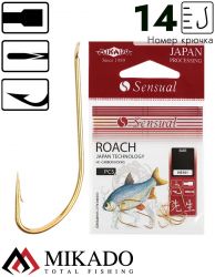 Крючки Mikado SENSUAL - ROACH № 14 G (с лопаткой) ( 10 шт.), HS101-14G