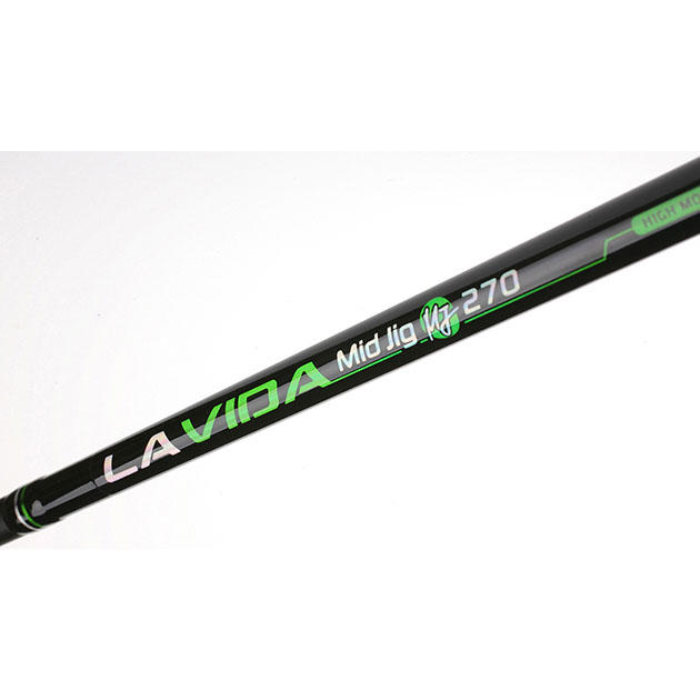 Спиннинг Mikado LA VIDA MEDIUM SPIN MS 250 (5-25 г.)