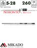 Спиннинг Mikado NIHONTO RED CUT PIKE 260 (5-28 г.)