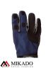 Перчатки рыболовные неопреновые Mikado UMR-04 размер M
