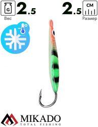 Блесна зимняя Mikado PMB-I10-2.5-01.  2,5 см./ 2,5 гр.- цветная