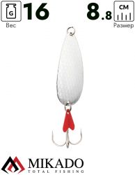 Блесна колеблющаяся Mikado BELLA №2, 16 г., 8.8 см., серебро