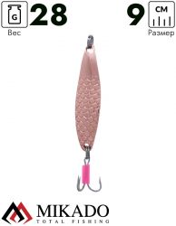 Блесна колеблющаяся Mikado DIVER №5, 28 г., 9 см., медь