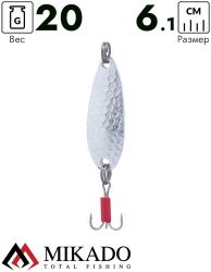 Блесна колеблющаяся Mikado HAMMER №4, 20 г., 6.1 см., состаренное серебро