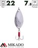 Блесна колеблющаяся Mikado ROACH №5, 22 г., 7.8 см., состаренное серебро