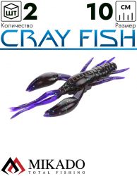 Рак силиконовый Mikado CRAY FISH 10 см., 9.7 г., 558 (2 шт.)
