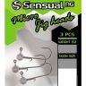 Джиг-головка Mikado SENSUAL NG 1гр., крючок №6, с зацепкой, черный никель (3шт.)