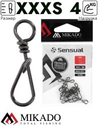 Застежка Mikado Sensual №XXXS, 4кг., черный никель (10шт.)