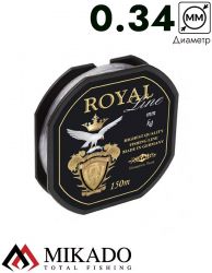 Леска Mikado ROYAL LINE 0,34 (150 м) - 12.80 кг.