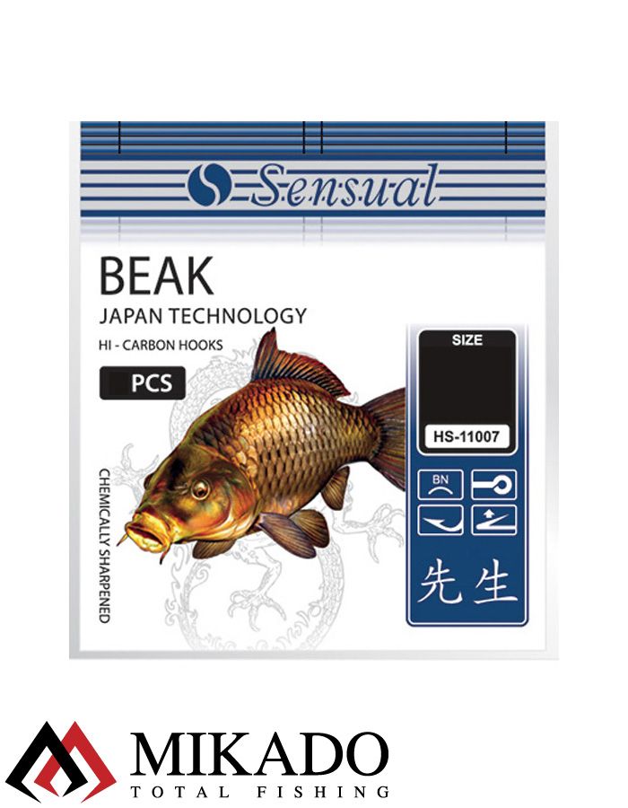Крючки Mikado SENSUAL BEAK № 4/0 (с ушком) ( 4 шт.)