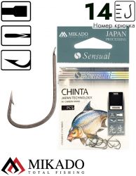 Крючки Mikado SENSUAL - CHINTA № 14 BN (с лопаткой) ( 10 шт.)