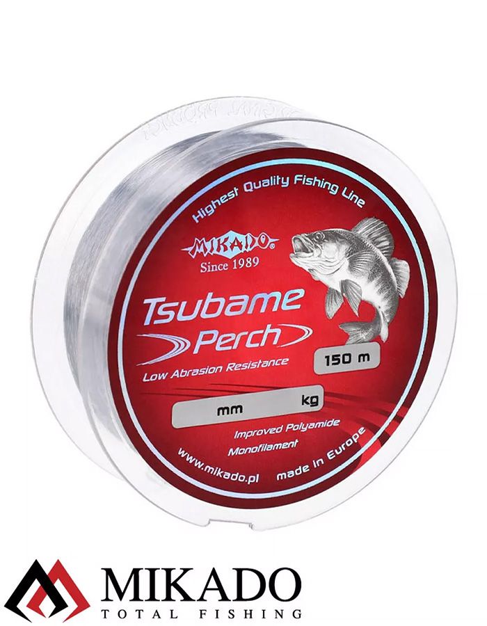 Леска мононить Mikado TSUBAME PERCH 0,16 (150 м) - 4.30 кг.
