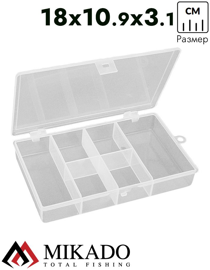Коробочка рыболовная Mikado ABM 028 (18.0 х 10.9 x 3.1 см.)