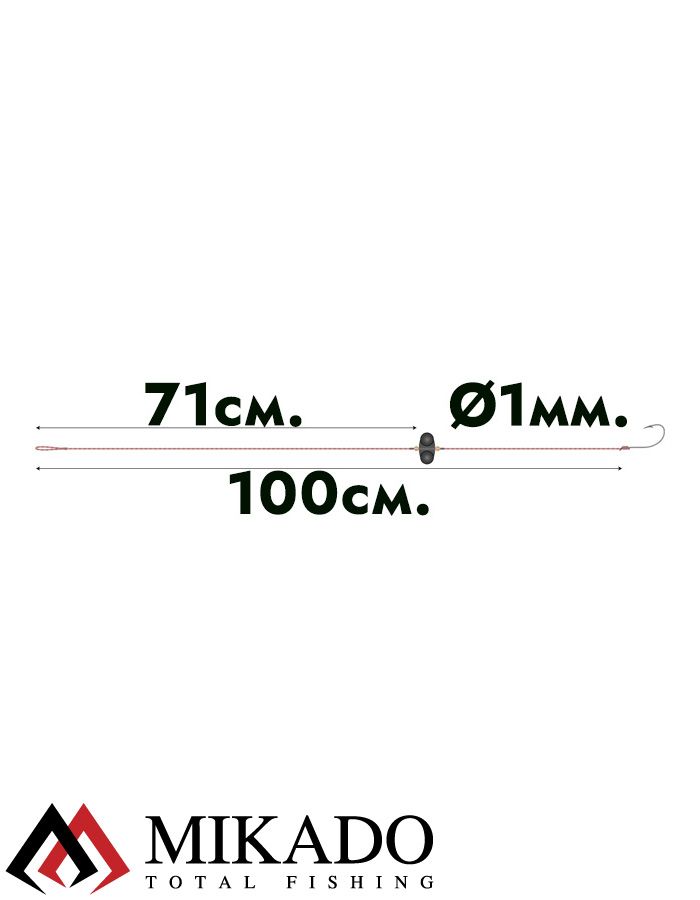 Оснастка Mikado INTRO CAT LIVE BAIT/EEL RIг. 100 см, крючок № 2/0