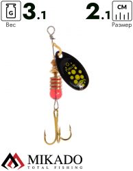 Блесна вращающаяся Mikado FOCUS №1, 3.1 г., серебро 21, длина лепестка 21 мм.