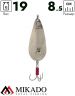 Блесна колеблющаяся Mikado BLASTER №1, 19 г., 8.5 см., золото