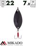 Блесна колеблющаяся Mikado ROACH №5, 22 г., 7.8 см., чернёная