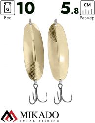 Блесна колеблющаяся Mikado SHALLOW KILLER 10 г., 5,8 см., GOLD