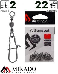 Застежка с вертлюжком Mikado Fastlock № 2, тест 22 кг. (10 шт.)