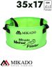Сумка Mikado METHOD FEEDER UWI-MF-003 ( 35 см x17 см )