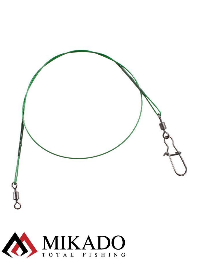 Поводок стальной Mikado X-Plode с вертлюжком и застёжкой 25 см., 10 кг. ( 2 шт.), ZG11-001