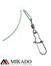 Поводок стальной Mikado X-Plode с вертлюжком и застёжкой 25 см., 10 кг. ( 2 шт.), ZG11-001